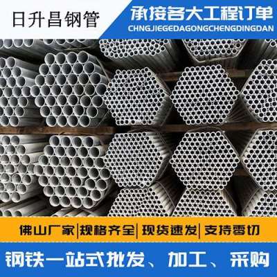 鸠江声测管桩基现场检测技术规定