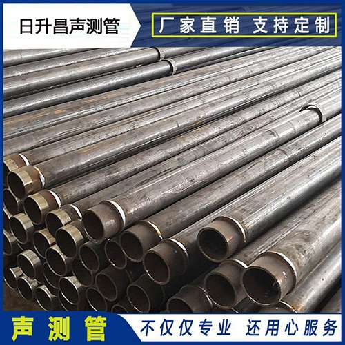 鸠江声测管外观质量有哪些要求？